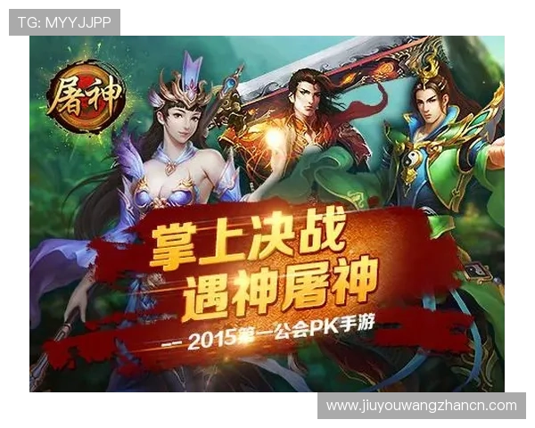 九游官方网站进入常见问题及解决方案全面解析确保顺畅访问体验