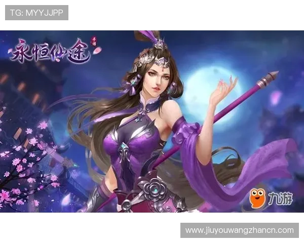 九游官网入口游戏攻略大全，提供详细玩法技巧和新手入门指南帮助玩家快速上手