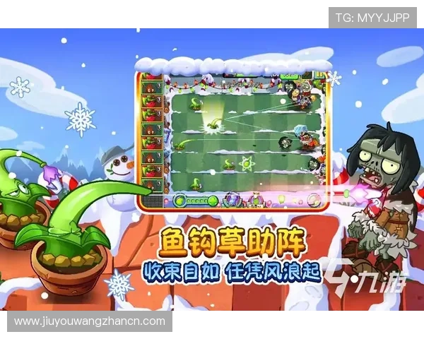 九游汇app官网常见问题解答,解决您在使用九游汇app官网过程中遇到的各种疑问