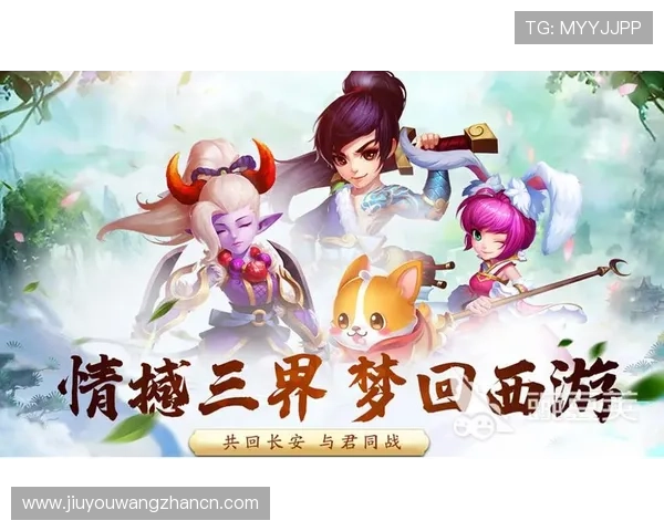 九游游戏大全全面覆盖各种类型游戏,满足不同玩家的多样需求