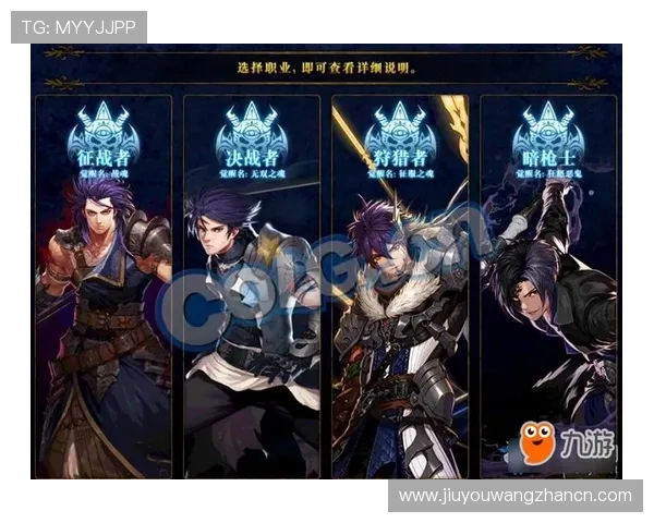 九游网娱乐:九游网在游戏推荐与娱乐内容方面的专业优势详解