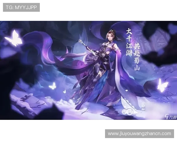 九游云游戏网页版全面解析，零门槛开启随时随地的沉浸式游戏世界