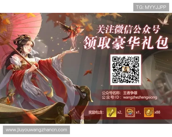 9游戏官网官方公告与最新资讯，第一时间掌握游戏更新、活动预告及玩家福利信息