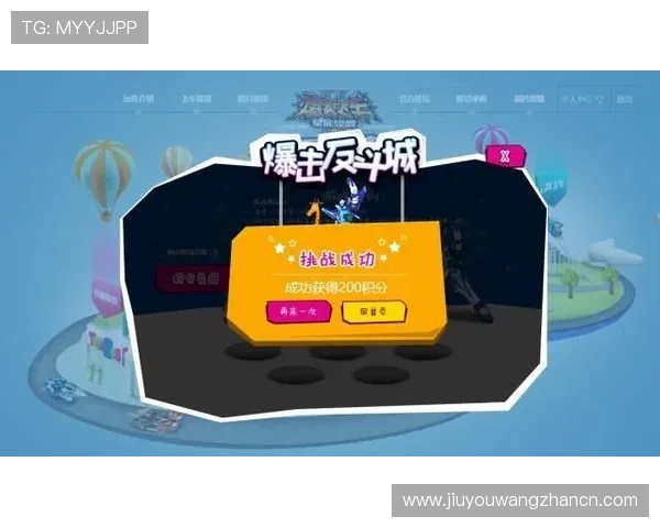 ag九游官网进入手机版的详细流程，帮助新手玩家轻松开启游戏之旅