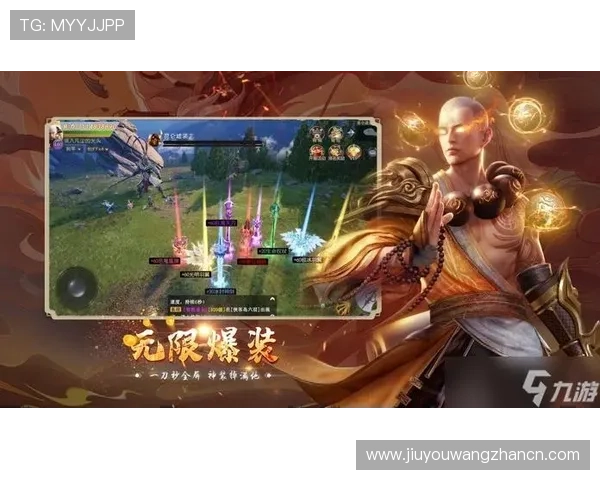 九游网页版登录方式优化技巧提升登录速度和稳定性确保游戏体验流畅